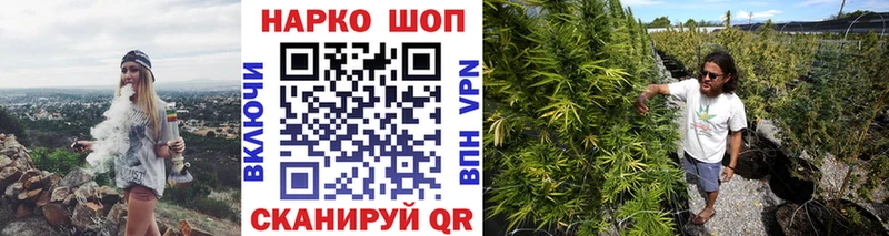 Наркошоп Кизел Галлюциногенные грибы  АМФ  Меф  МАРИХУАНА 