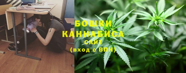 наркотики Верхнеуральск