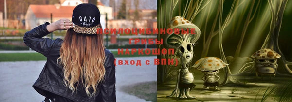 наркотики Верхнеуральск