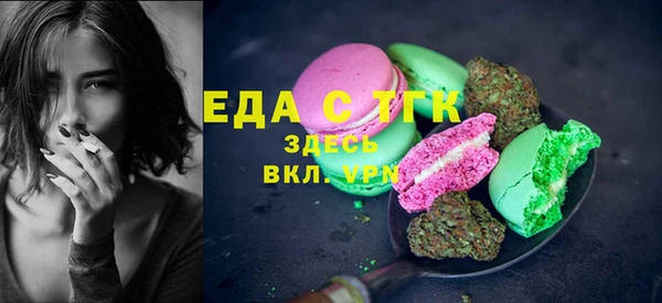 Альфа ПВП Верхний Тагил