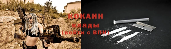 Альфа ПВП Верхний Тагил