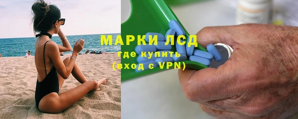 винт Верея