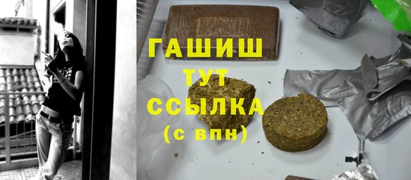 винт Верея