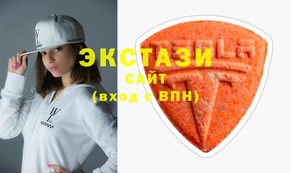 винт Верея
