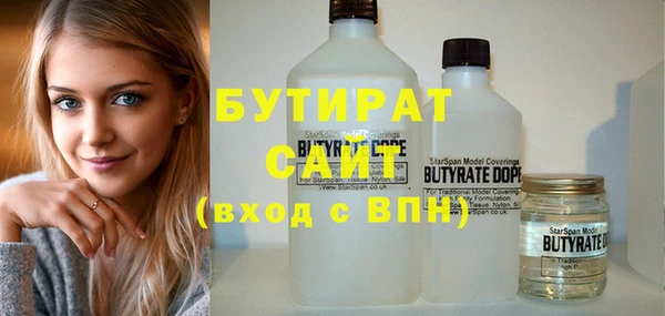 наркотики Верхнеуральск