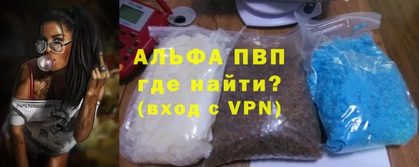 наркотики Верхнеуральск