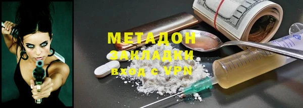 скорость Володарск