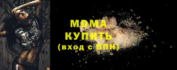наркотики Верхнеуральск