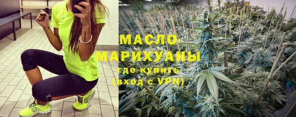 Альфа ПВП Верхний Тагил