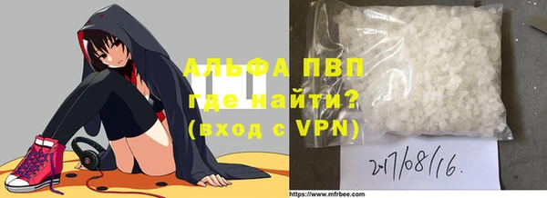 ECSTASY Волосово