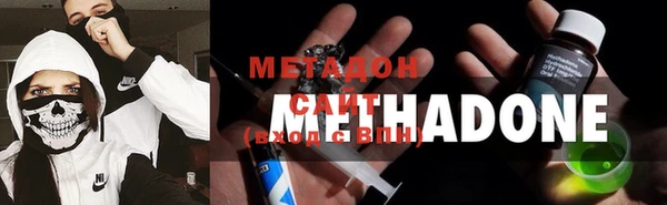 Альфа ПВП Верхний Тагил