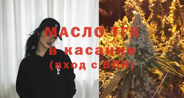 Альфа ПВП Верхний Тагил