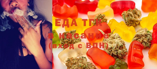 наркотики Верхнеуральск