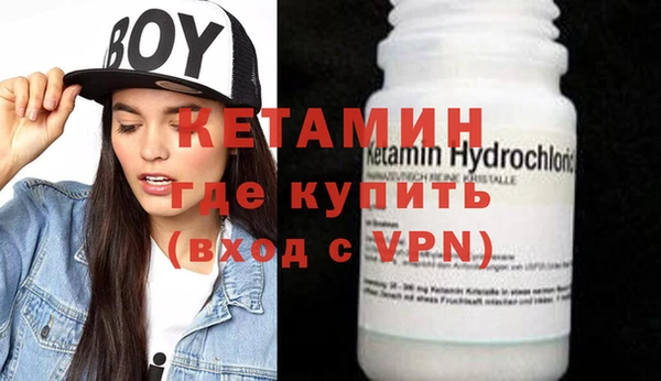 винт Верея