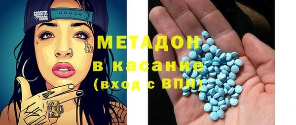 винт Верея