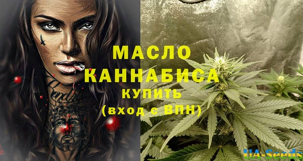 Альфа ПВП Верхний Тагил
