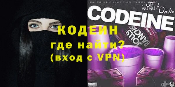 наркотики Верхнеуральск