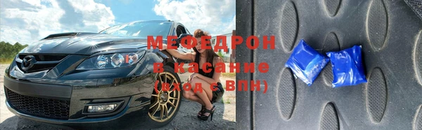 Альфа ПВП Верхний Тагил