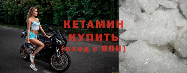 винт Верея