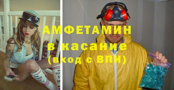 наркотики Верхнеуральск