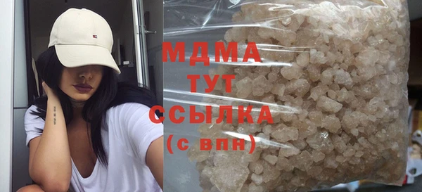 наркотики Верхнеуральск