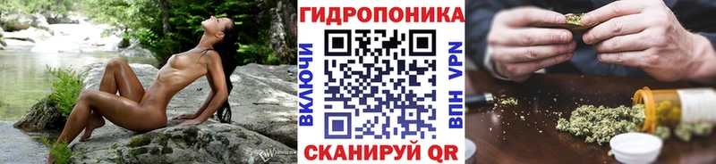 Марихуана THC 21%  Кизел 